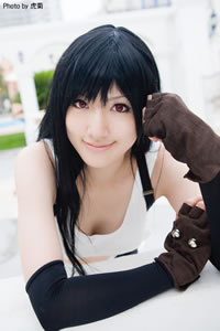 Tifa Cosplay